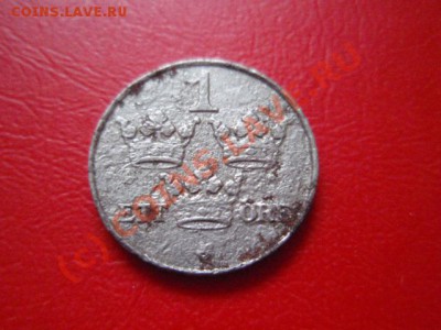 Швеция 1 оре 1918 железо  до 22.07 в 21.00 М - P7193532.JPG