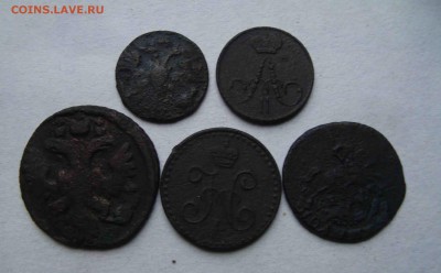 5 полушек года разные.До 1.07 в 22.00 мск - 11