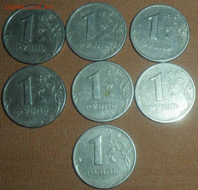 1 руб 1999г.7 шт.СП-4,М-3. - SAM_8469.JPG