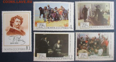 СССР 1969. И. Е. Репин* - 190.JPG