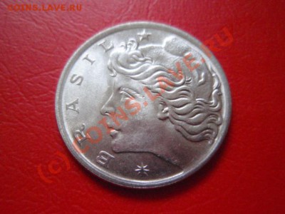 Бразилия 5 сентаво 1976 до 22.07 в 21.00 М - P7193544.JPG