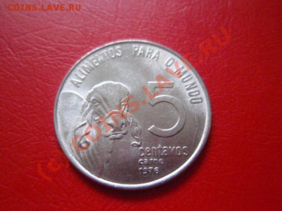 Бразилия 5 сентаво 1976 до 22.07 в 21.00 М - P7193543.JPG