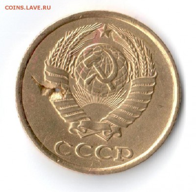 2 копейки 1987,брак заготовки  до 05.07.2015 в 22:00 мск - (!)1200DPI_2kop_orel_dirka
