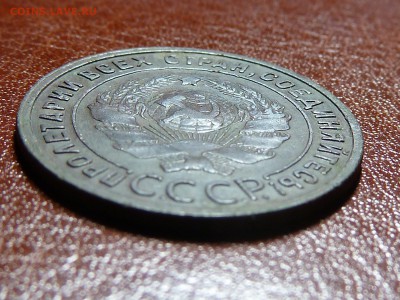 1 копейка 1925 года, нечастая! - P1020798.JPG
