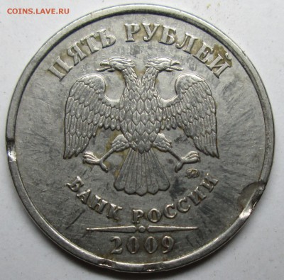 расколы 10коп 2005м 2006м+брак 5руб 2009м   1 июля 22-00мск - IMG_3006.JPG