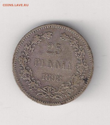1 злотый  1839 MW (с дырой) - 25 пенни-1