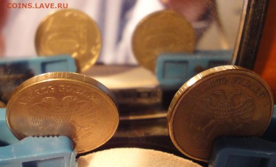 10 рублей 2012,2013 раскол и повороты - 10p12-13_povorot_90