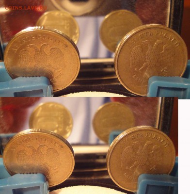 10 рублей 2012,2013 раскол и повороты - 10p12-13_povorot90