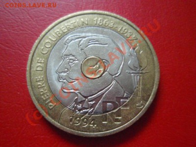 Франция 20 франков 1994 триметал Кубертен до 22.07 в 21.00 М - P7193551.JPG
