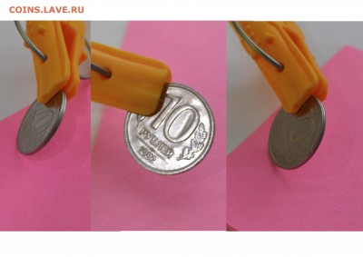 монеты ГКЧП много брака одним лотом до 05.07.2015 в 22:00 - Два_гурта