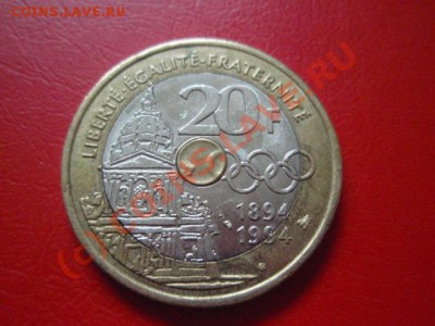 Франция 20 франков 1994 триметал Кубертен до 22.07 в 21.00 М - P7193550.JPG