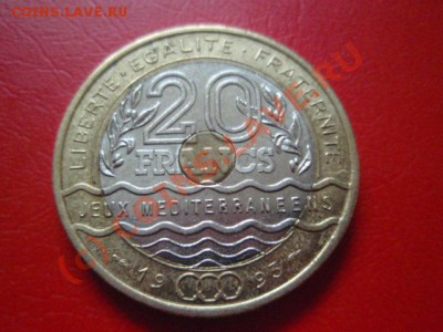 Франция 20 франков 1993 триметал (Башня) до 22.07 в 21.00 М - P7193552.JPG
