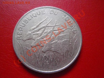 ЧАД 100 франков 1971  до 22.07 в 21.00 М - P7193555.JPG