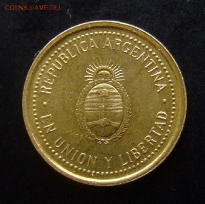 4 - Аргентина 10 сентаво (1993) А