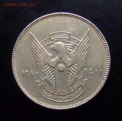 4 - Судан 10 гирш (1980) А
