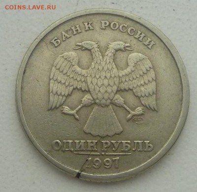 1р 97 сп Двойная трещина. - P1060142.JPG