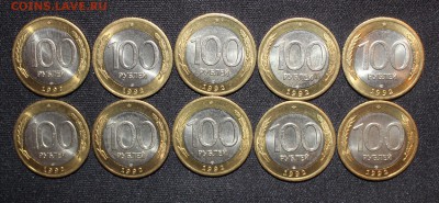 100р 92лмд AU 10шт мешковых до 1.07 - 22:30 мск - IMG_8350.JPG