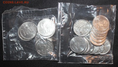 2012г Бородино - 10 подборок 250 монет до 1.07 22:30 мск - IMG_8381.JPG