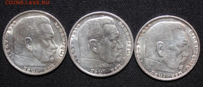 РЕЙХ 2 марки 1938г (3шт) до 1.07 - 22:30 мск - IMG_8435.JPG