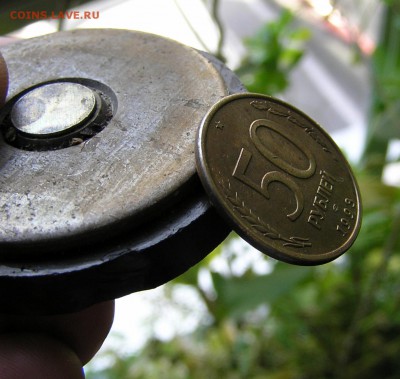 50 рублей 1993г.Магнитные. 03.07. 22-00 МСК. - P1010008.JPG