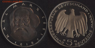 Германия(ФРГ) 5 марок 1983 "Карл Маркс" до 22:00мск 03.07.15 - Германия(ФРГ) 5 марок 1983 ''Карл Маркс''