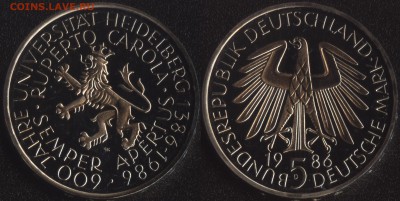 Германия 5 марок 1986 "Университет" до 22:00мск 03.07.15 - Германия(ФРГ) 5 марок 1986 ''Университет''