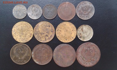 "Уставшие монеты" для опытов - IMAG4618