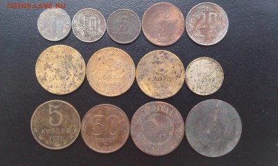 "Уставшие монеты" для опытов - IMAG4614