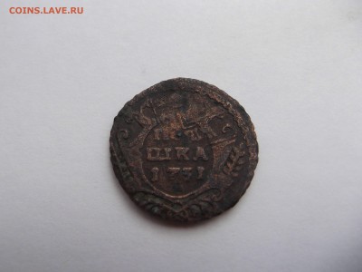 Полушка 1731 перечекан с Крестовой копейки на оценку - DSCF2094.JPG