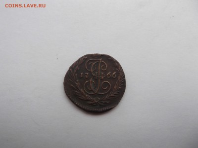 Полушка 1766 на оценку - DSCF2100.JPG