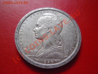 Франц. Зап. Африка 1 франк 1948 до 22.07 в 21.00 М - P7193566.JPG