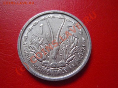 Франц. Зап. Африка 1 франк 1948 до 22.07 в 21.00 М - P7193564.JPG