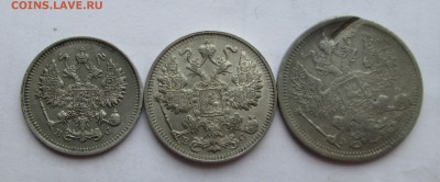 10 коп 1914,15 коп 1915,20 коп 1907 до 04.07  23-00 - биллон 002