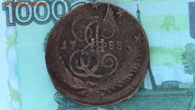 5копеек 1788год  спм - IMG_2809.JPG