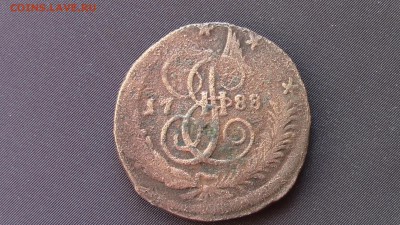 5копеек 1788год  спм - IMG_2820.JPG