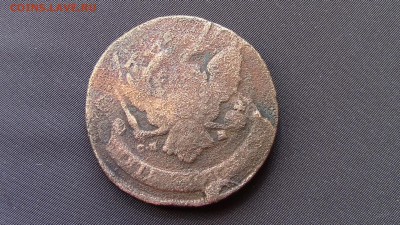5копеек 1788год  спм - IMG_2829.JPG