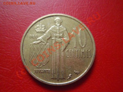 Монако 10 сантимов 1962  до 22.07 в 21.00 М - P7193569.JPG