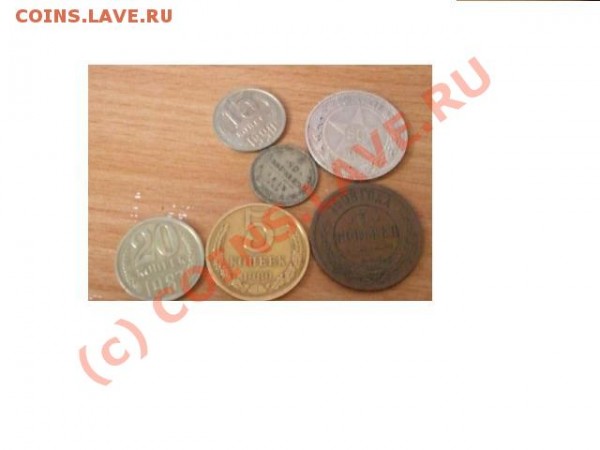 Почта : + и - - CIMG6888.JPG