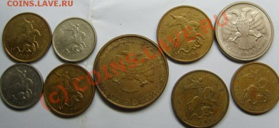 10 копеек 2009 года - буква Б и бонуса до 22.07.2010, 22ч мв - S8301443.JPG