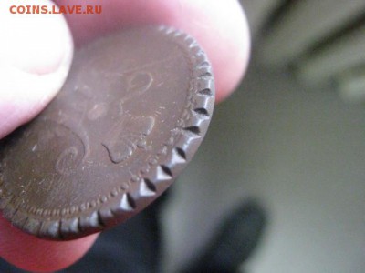 Копейка 1840 ЕМ. Игровая. До 6.07.2015г. - 5 и 6 032.JPG