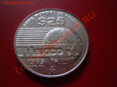 Мексика 25 песо 1985. Футбол. серебро.  до 22.07 в 21.00 М - P7193571.JPG