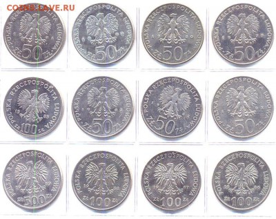 Польша_комплект "12 королей" (12 монет UNC); до 30.06_22.22м - 9569