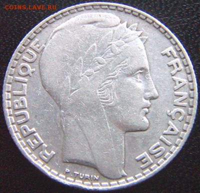 Франция_10 франков 1934. Серебро; до 30.06_22.24мск - 9881