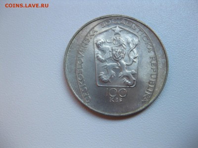 ЧЕХОСЛОВАКИЯ,100 крон 1985г(Пётр Брандл)!до 3.07.2015 - IMG_5451.JPG