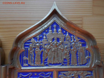 Красивый большой складень, 1 цв. эмали, 41*18,3 см. - DSCN4667.JPG