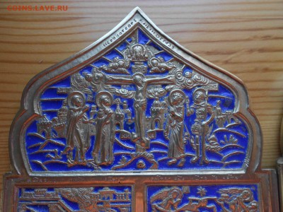 Красивый большой складень, 1 цв. эмали, 41*18,3 см. - DSCN4668.JPG