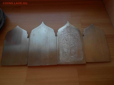 Красивый большой складень, 1 цв. эмали, 41*18,3 см. - DSCN4676.JPG