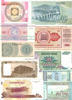 Лот 10 иностр. бон №3 до 06.07.15 в 22.10 - наборыбон5