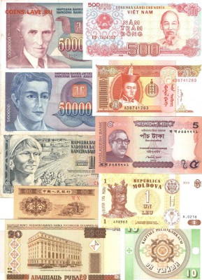 Лот 10 иностр. бон №4 до 06.07.15 в 22.10 - наборыбон6