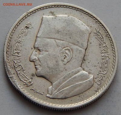 Марокко 1 дирхам 1960, до 06.07.15 в 22:00 МСК - 4646